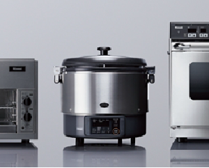 業務用ガス機器